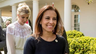 Dina Powell withdraws from consideration for US ambassador to UN