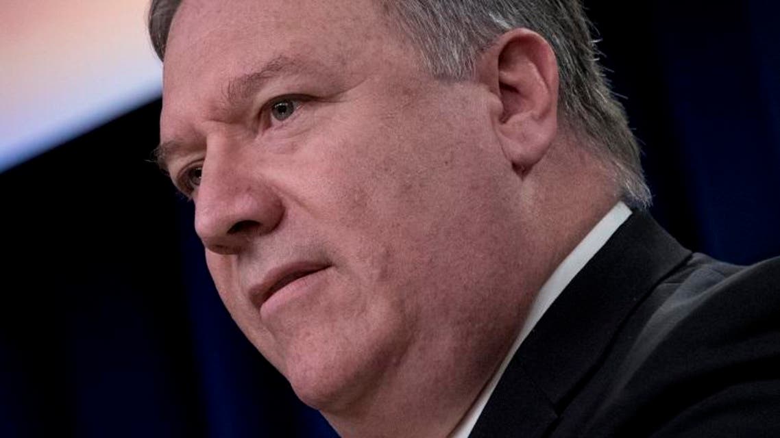 Mike Pompeo (File photo: AFP)