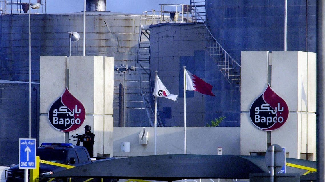 A Bahraini military commando stands guard outside the gates of Bapco on Oct. 26, 2006. (File photo: AP)