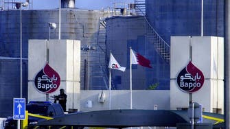 Seven jailed in Bahrain over last year’s oil pipeline blast