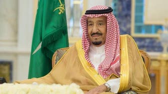 Saudi King Salman, Turkey President Erdogan reaffirm strong ties