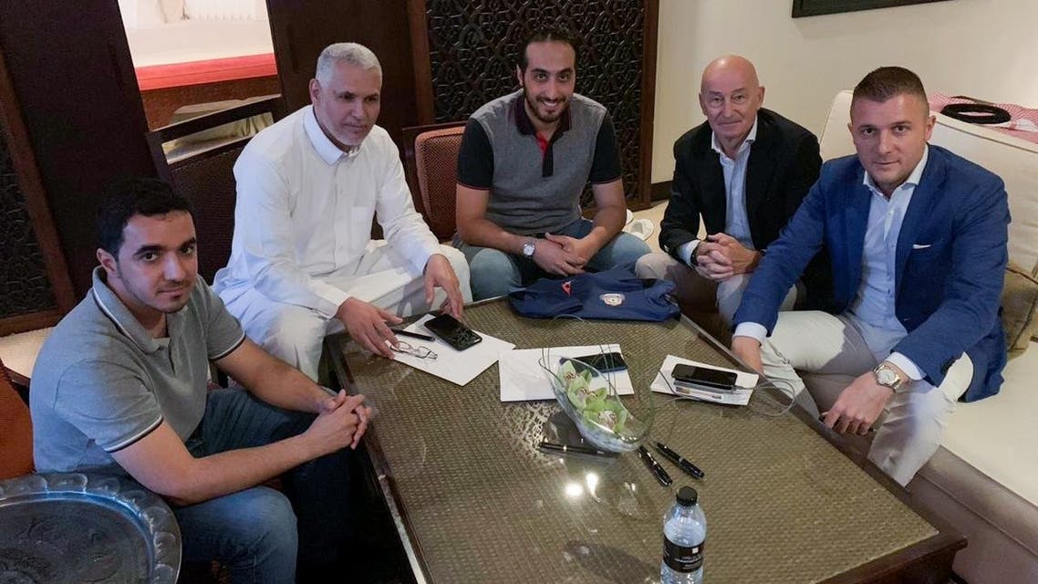 الفيحاء