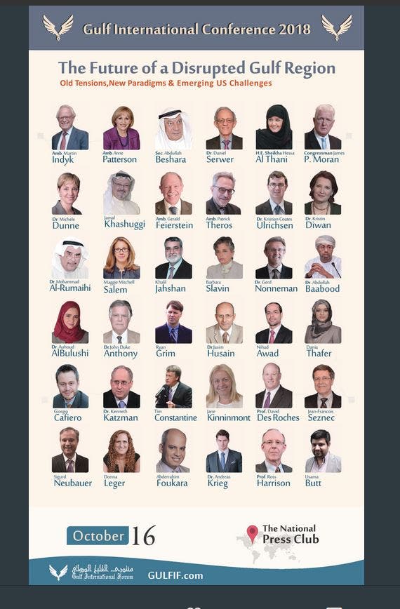 Qatar Hassan bin Ali. (Gulf International Conference 2018)
