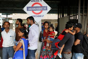 India women tran stations. (AP)