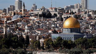 US closes Jerusalem consulate, demoting Palestinian mission