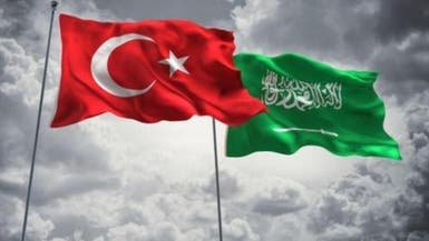 3 مليارات دولار خسائر تركية بسبب تدهور العلاقات مع السعودية