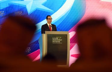 US Treasury Secretary Steven Mnuchin speaks during the three-day Future Investment Initiatives conference in Riyadh, on October 25, 2017. (AFP)