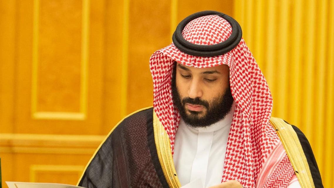 saudi crown prince riyadh SPA