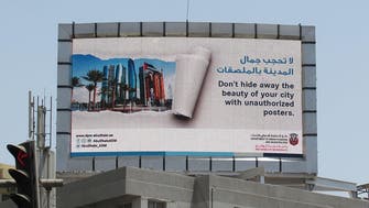 Abu Dhabi to implement fine of up to $2700 for illegal adverts, posters
