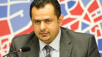 حكومة اليمن تنتقد التغاضي الأممي تجاه الحوثيين