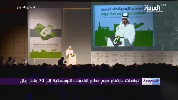 النقل السعودي: 10 مناطق لوجستية ستطرح للقطاع الخاص