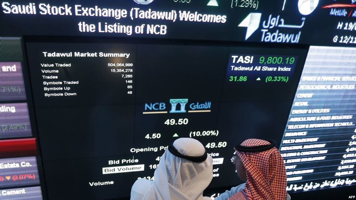 سوق السعودية جيدة