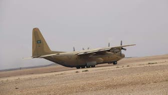IN PICTURES: Saudi relief plane reaches al-Ghaida Airport in Yemen