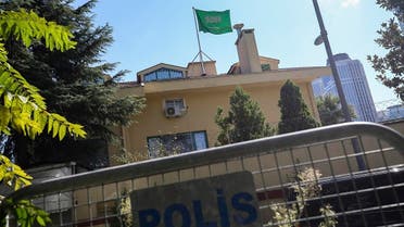 Saudi embassy Turkey Khashoggi. (AP)