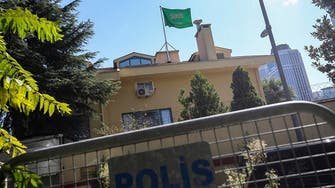 Saudi embassy in Turkey working with authorities to confirm deaths after quake