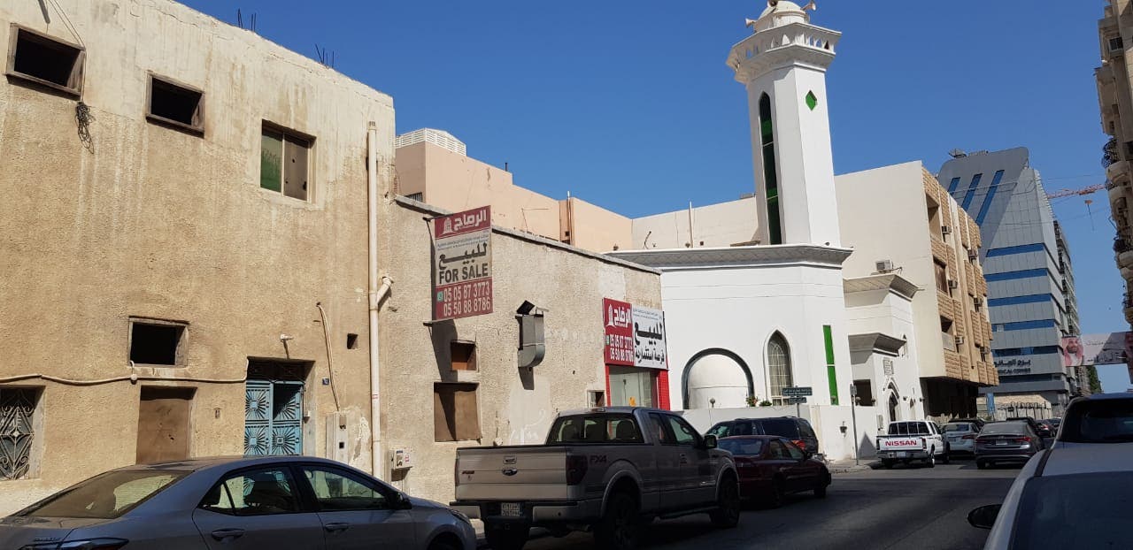 المنزل قبل "قسطرته"