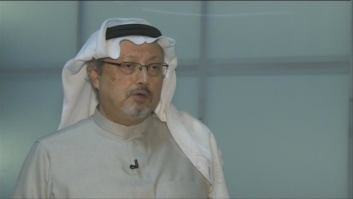 قضية خاشقجي بين التحقيق والتكهن