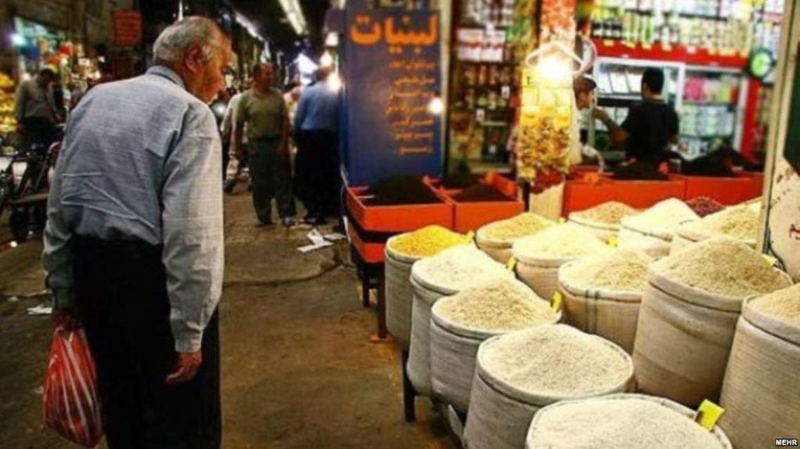 کالاهای اساسی