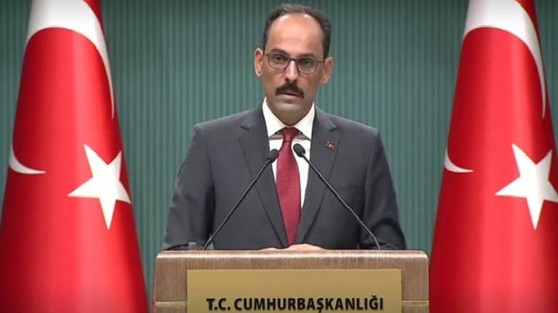 Turkish Presidential spokesman Ibrahim Kalin (Reuters)