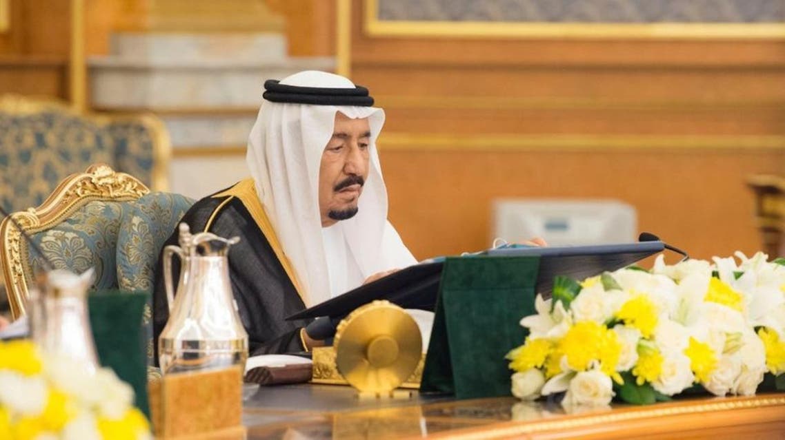 king salman