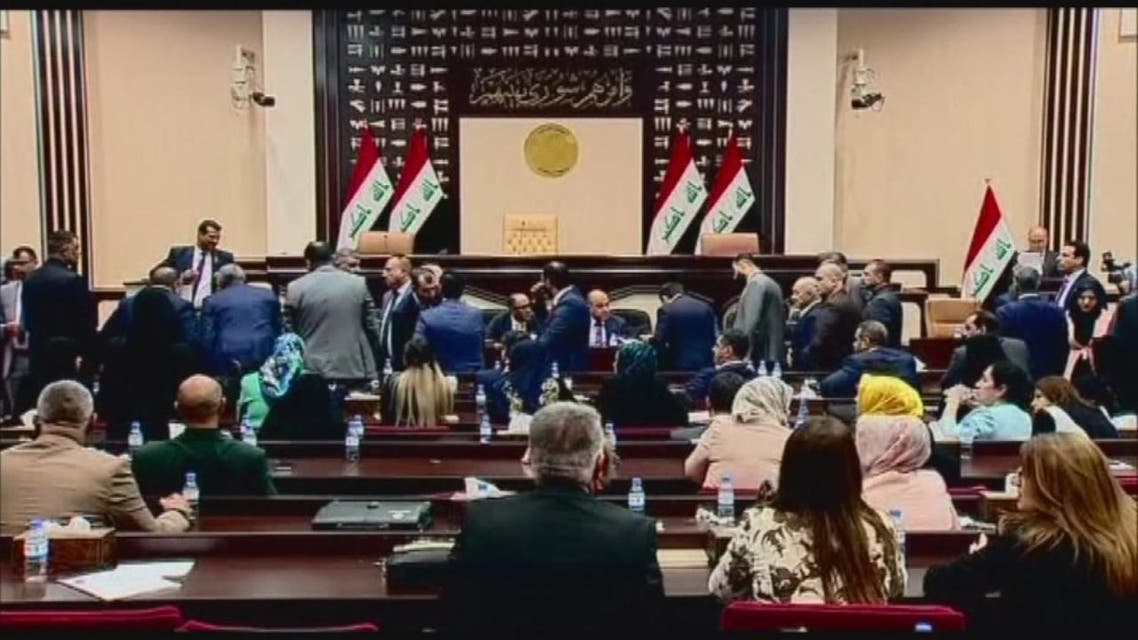 تغييرات في البرلمان العراقي