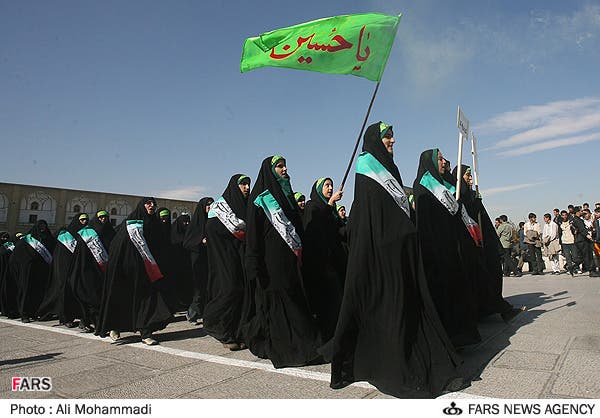 باسيج النساء