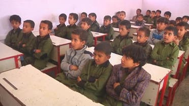 Yemeni school children (Supplied)
