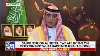 Jubeir: Saudi Crown Prince was not aware of Khashoggi case