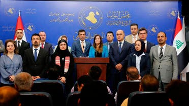 lawmakers of Kurdistan Democratic Party Parliamentary block (AP) 