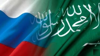 نوفاك: روسيا تعرض على السعودية التعاون في إنتاج الهيدروجين