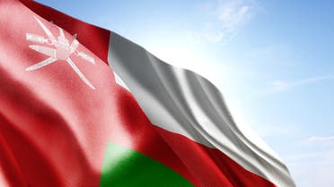 iStock Oman flag علم سلطنة عمان 