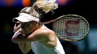 Venus Williams loses to Elina Svitolina in US Open second round