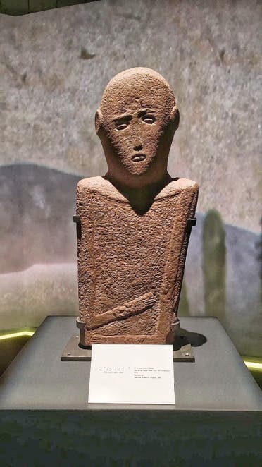 Sculpture Saudi (Supplied)