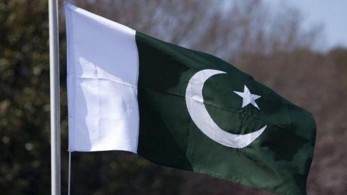 Pakistan flag