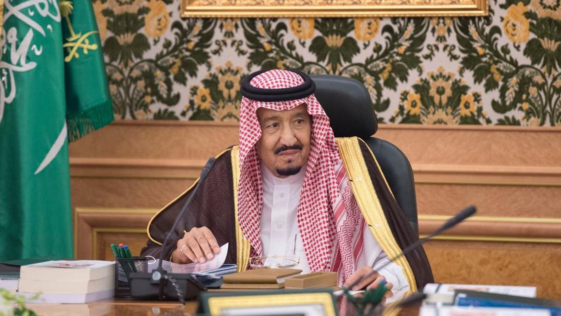 saudi king salman SPA