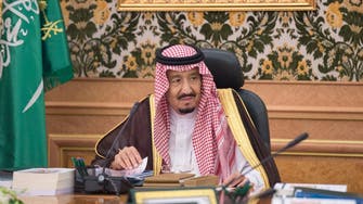 Saudi King Salman to inaugurate seventh Shura Council session