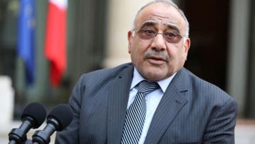 رئيس الوزراء العراقي المكلف عادل عبدالمهدي