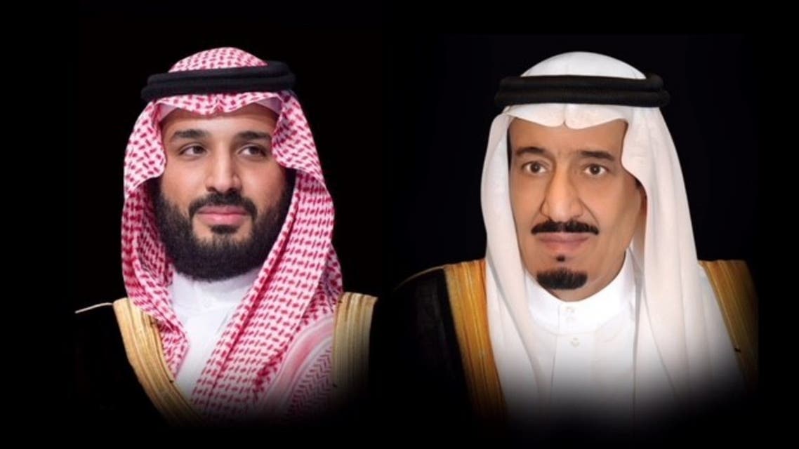 الصورة الرسمية - الملك سلمان و الأمير محمد بن سلمان