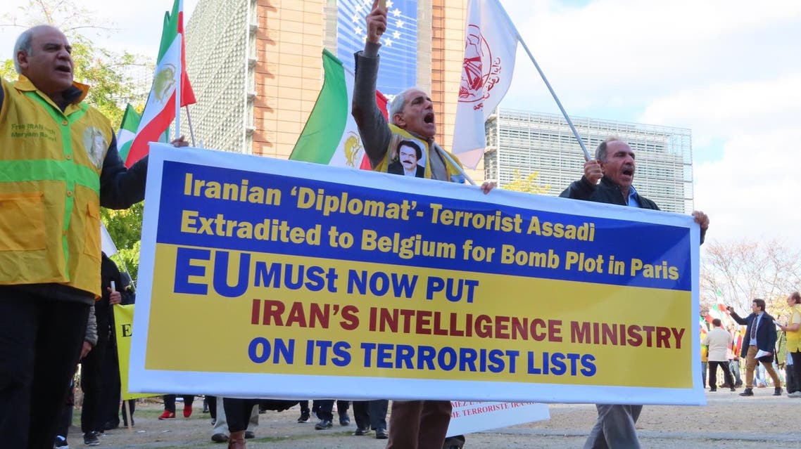 Protesters demand Iran’s intelligence ministry be placed on EU terror black List