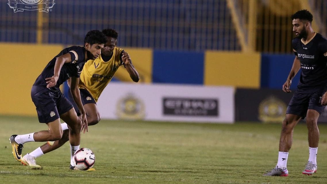 النصر
