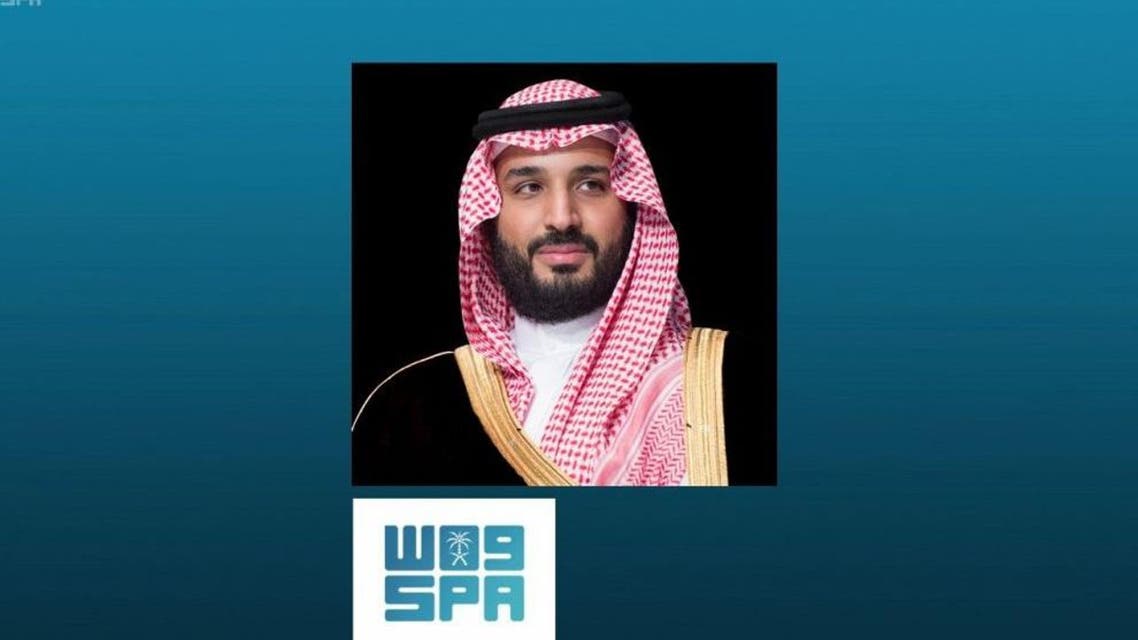 CROWN PRINCE (Supplied)