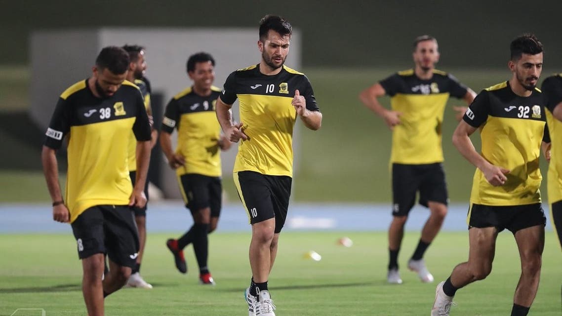 الاتحاد