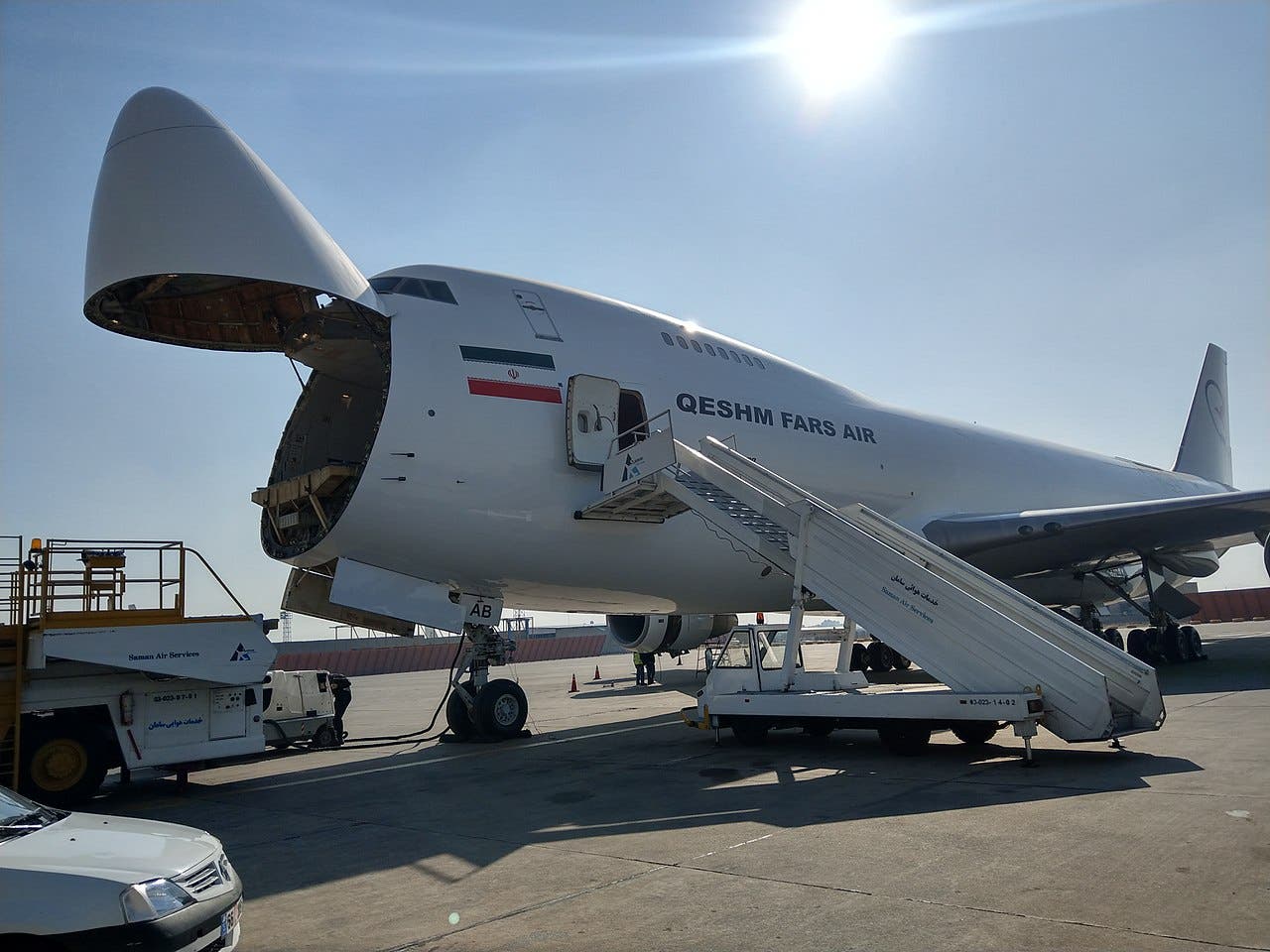 Fars Air Qeshm