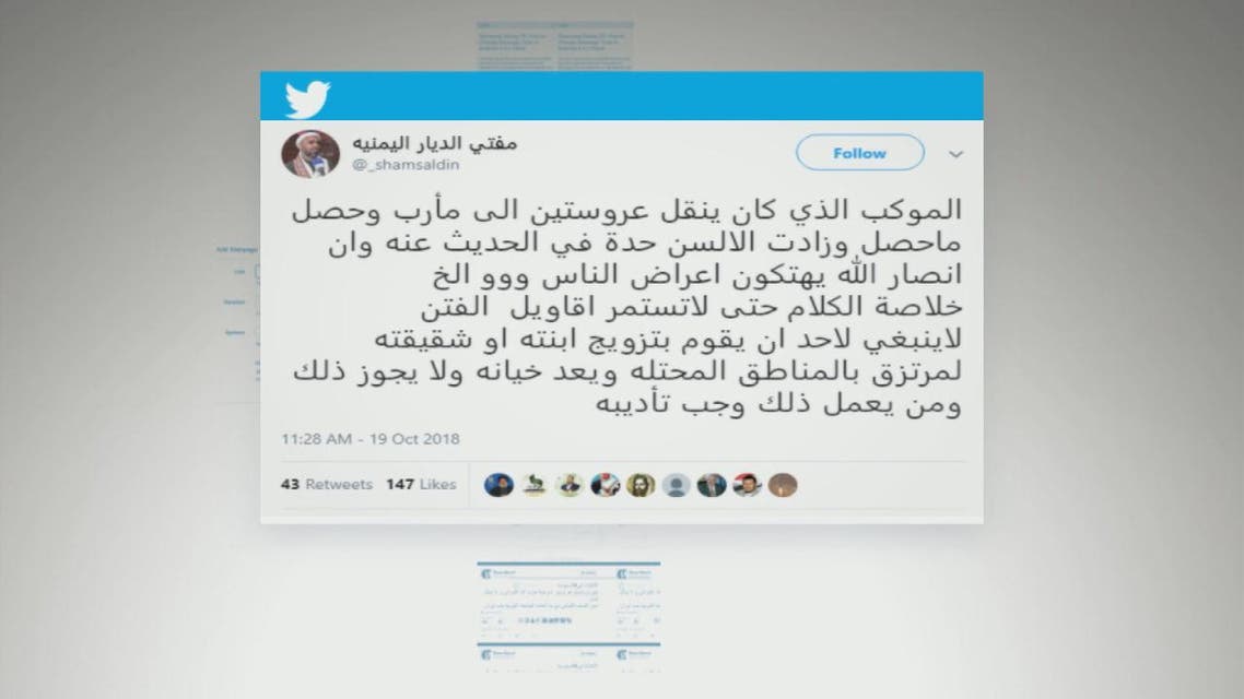 THUMBNAIL_ الحوثيون يكرسون الطلاق بين اليمنيين