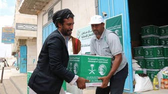 Saudi Arabia’s KSRelief distributes 92 tons of food aid to displaced Yemenis