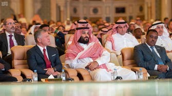 Saudi Crown Prince Mohammed bin Salman, Jordanian king attend FII session