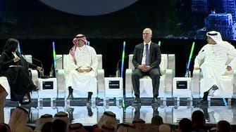 Saudi FII forum discusses global investment for ‘collective vision of future’