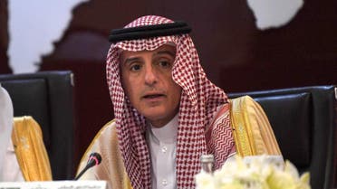 Jubeir said "necessary measures will be taken to ensure that what happened is not repeated." (File photo)