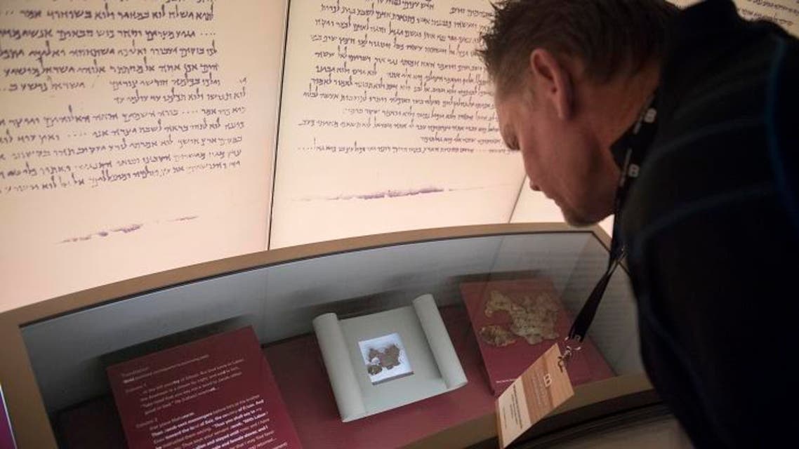 The Dead Sea Scrolls, which include the oldest known manuscripts of the Hebrew Bible, date from the 3rd century BC to the 1st century AD.