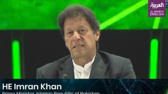 Imran Khan at Saudi forum: Pakistan needs loans to overcome debt crisis